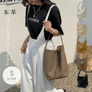 本革 ショルダーバッグ インナーバッグ付き Sサイズ バケツ型 トートバッグ レザー ワンハンドル ショルダー バケツトート 肩掛け マザーズバッグ マザーバッグ