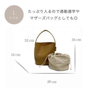 本革 ショルダーバッグ インナーバッグ付き L...の詳細画像5