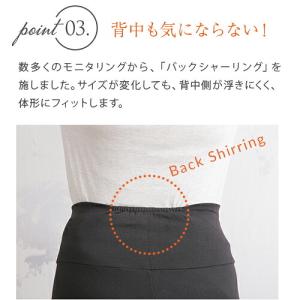マタニティ パンツ レギンス ルームパンツ や...の詳細画像4
