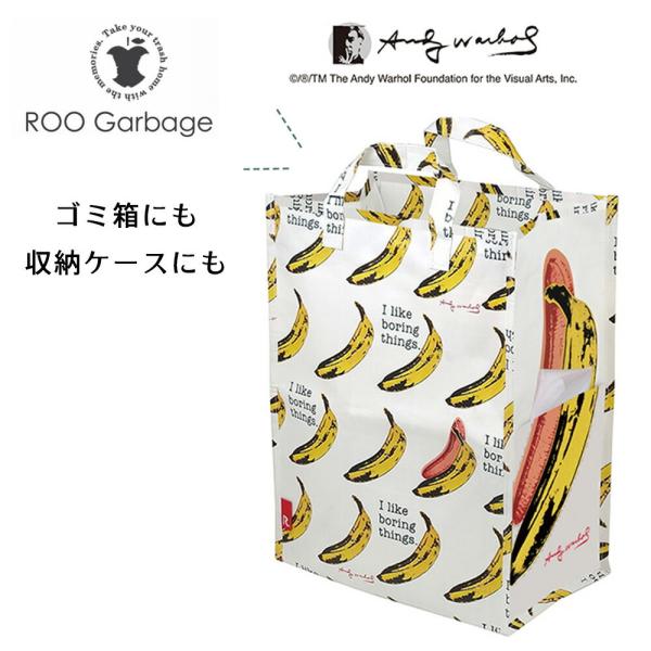 RTルー・ ガービッジ 30L アンディ・ウォーホル ルートート ROOTOTE トートバッグ ゴミ...