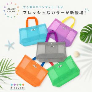 プールバッグ Stample スタンプル オー...の詳細画像3