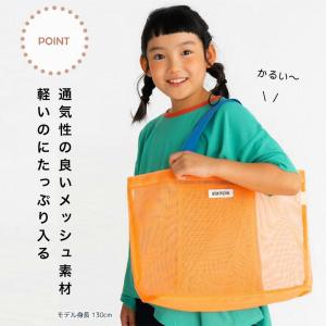 プールバッグ Stample スタンプル オー...の詳細画像5