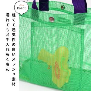 園児サイズ プールバッグ Stample スタ...の詳細画像3