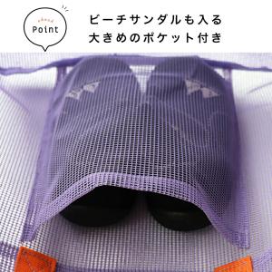園児サイズ プールバッグ Stample スタ...の詳細画像4
