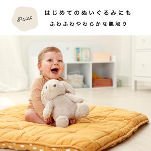 日本正規品小児科医が開発バニービリー おやすみ...の詳細画像4