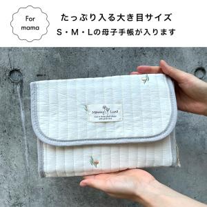 母子手帳ケース ジャバラ イブルキルティング ...の詳細画像3