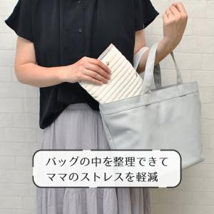 母子手帳ケース ジャバラ イブルキルティング ...の詳細画像5