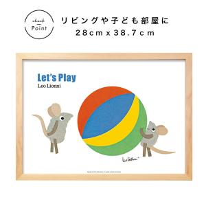 アートフレーム Leo Lionni レオレオ...の詳細画像2