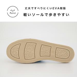エスパエスパ スリッパ ルームシューズ スリッ...の詳細画像3