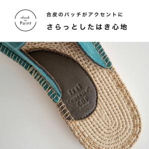 エスパエスパ スリッパ ルームシューズ スリッ...の詳細画像4