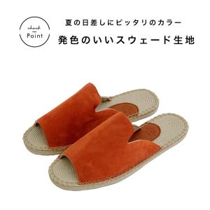 エスパエスパ スリッパ ルームシューズ スリッ...の詳細画像5