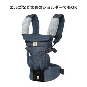 【在庫限り】今治タオル よだれカバー サッキン...の詳細画像5