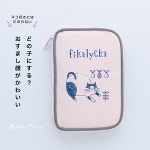 fikalycka マルチケース 母子手帳ケー...の詳細画像3