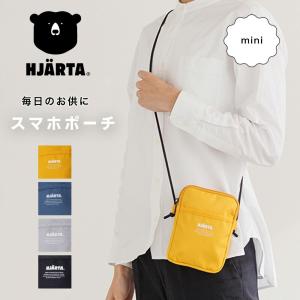 マタニティ＆授乳服からベビー＆キッズ、雑貨まで、かわいいお買い得が