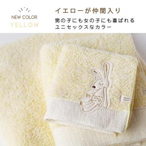 今治タオル認定商品 フェイスタオル シュエット...の詳細画像4
