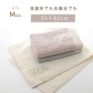 今治タオル認定商品 フェイスタオル シュエット...の詳細画像5