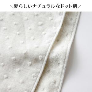 バスタオル ベビー オーガニックコットン タオ...の詳細画像3