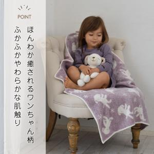 ベビー タオルケット 今治タオル コンテックス...の詳細画像4