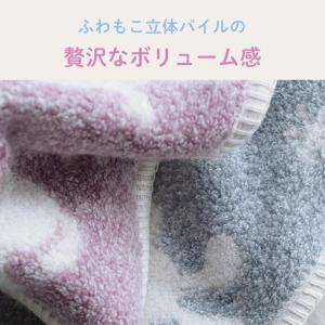ベビー タオルケット 今治タオル コンテックス...の詳細画像5