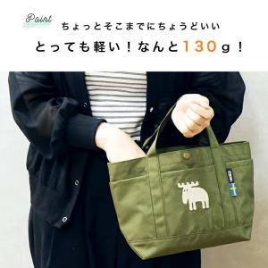 moz sweden モズ トートバッグ かる...の詳細画像1