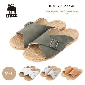 MOZ 足サラ スリッパ スウェード moz sweden モズ スウェーデン ルームシューズ スリッパ ヘンプ 天然素材 ユニセックス サンダル
