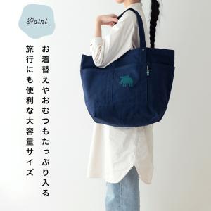 moz sweden モズ スウェーデン 帆布...の詳細画像2