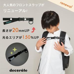 日本製 デコレート フロントストラップ チェス...の詳細画像3