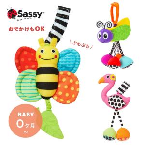 ぶるぶるミツバチ ラトル おもちゃの高価買取価格