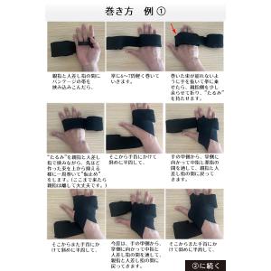 stan ボクシング バンテージ キックボクシ...の詳細画像4