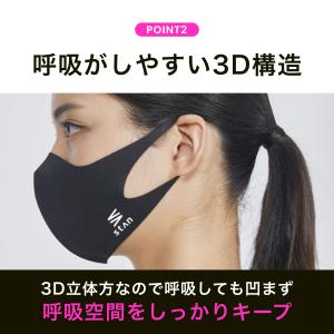 スポーツマスク マスク おしゃれ スポーツ ス...の詳細画像4