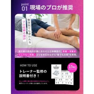 stan公式 ストレッチボード ふくらはぎ ス...の詳細画像3