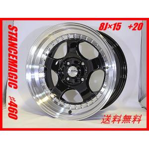 り*ょ様 スタンスマジック 17インチ 深リム ホイール 軽量深リム スタンスマジック#340 7J×15+38 100/4 新品 送料無料 業販