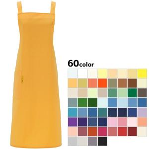 メニメニエプロン AITOZ アイトス ME500 園芸 ガーデニング