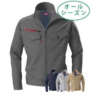 作業服 作業着 オールシーズン 長袖ジャケット バートル BURTLE 7051 ユニセックス対応 ストレッチ