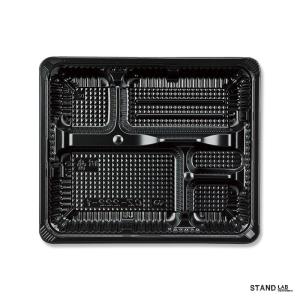 シーピー化成 【個人宅不可・店名必須】CZ-221 BS黒 本体 600枚(小袋50