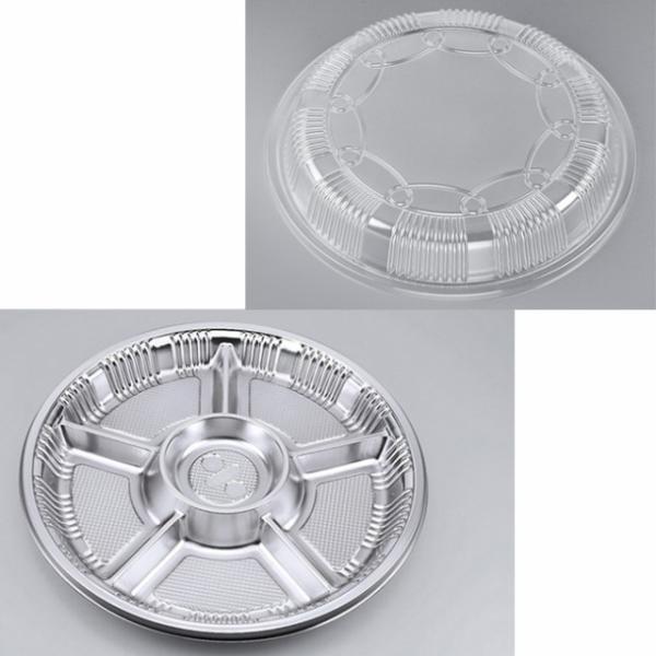 【個人宅不可・店名必須】Z-71 DXセット 280枚/ケース テイクアウト容器 シーピー化成 使い...