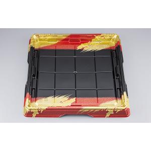 【個人宅不可・店名必須】テイクアウト容器 お寿司容器 CZハカマ桶4 よろこびセット（Ｎ）120枚