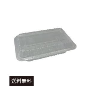 【個人宅不可・店名必須】FPフード 中深 16 3000個 (100個×30セット) 飲食用品 簡易食器 フードパック 惣菜 エフピコ
