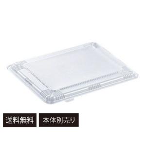Z-8 DX 本体・蓋セット 100入 使い捨て 弁当 : パッケージストック