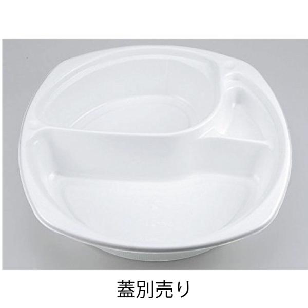 【個人宅不可・店名必須】BF-217 ホワイト本体 600枚(小袋50枚×12) 106325 シー...