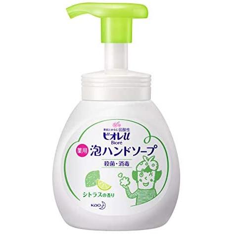 ビオレu 泡ハンドソープ ポンプ シトラス 250ml