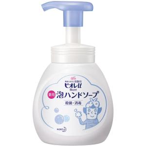 花王 ビオレu 泡ハンドソープ ポンプ  250ml