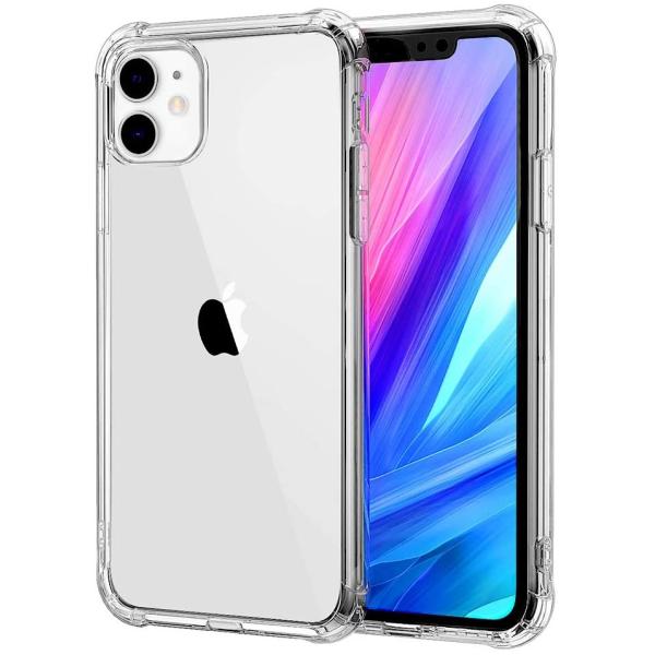 アイフォン iPhone11専用 ケース 超軽量 耐衝撃 シリコン 防塵 Qi充電対応 黄変防止 お...