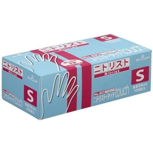 【在庫限り】ショーワグローブ No.882 ニトリスト タッチ Sサイズ 100枚×5箱 使い捨てゴ...
