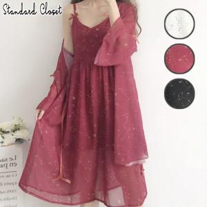 星座 ワンピースの商品一覧 通販 Yahoo ショッピング