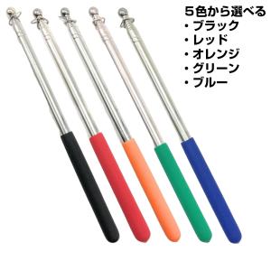 伸縮ポール 手旗棒 携帯 155cm ロング ...の詳細画像2