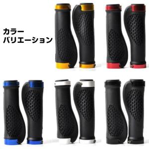 2個セット 自転車 ハンドル グリップ マウン...の詳細画像1