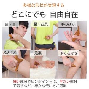 ウッドマッサージ棒 握りタイプ 天然木 オカリ...の詳細画像2