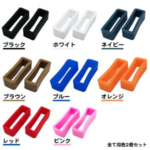 腕時計 バンドループ 輪っか 2個セット ウォ...の詳細画像1