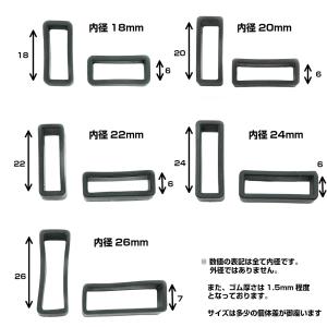 腕時計 バンドループ 輪っか 2個セット ウォ...の詳細画像2